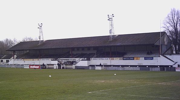 Victory Park (Chorley)