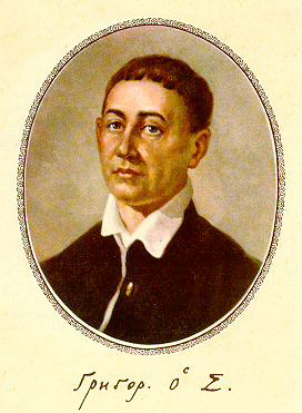 Gregori Skovoroda
