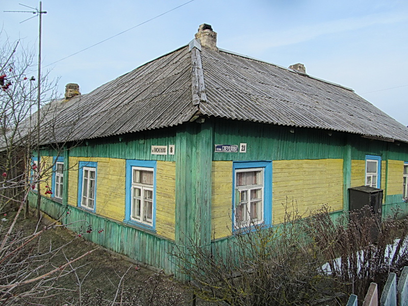 File:Плешчаніцы. Штаб падполля (01).jpg