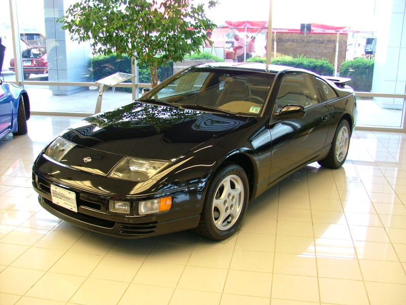 File:300ZX.jpg