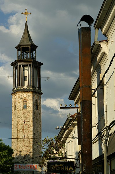 File:Clock Tower Prilep.jpg