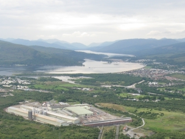 Battlefield of The Battle of Inverlochy (1431)  is the green field above the squareish central building of the aluminium factory