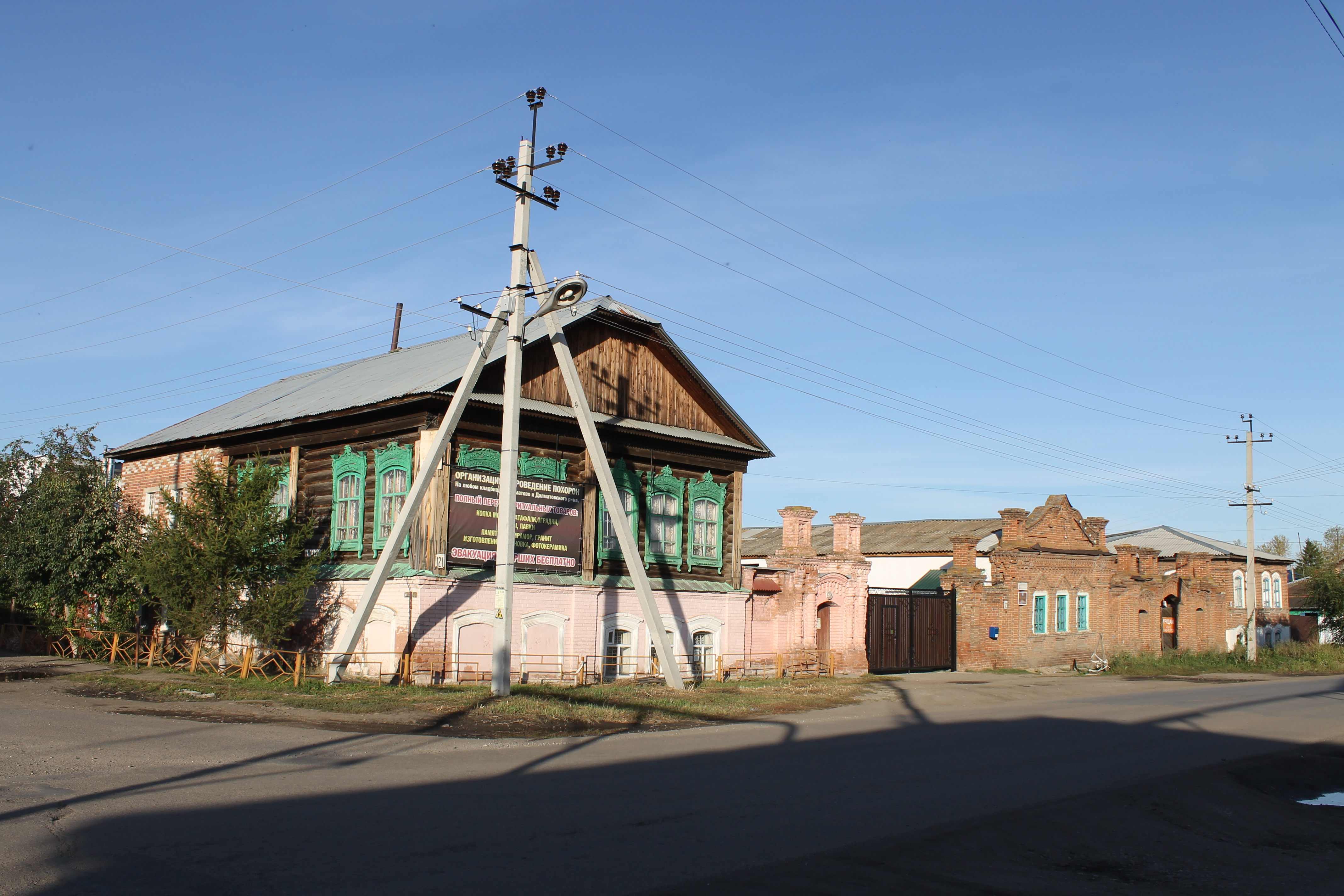 Погода в далматово