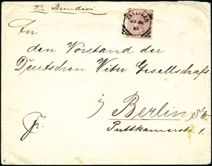 British India Handwritten Paper Letter Queen Victoria Stamp