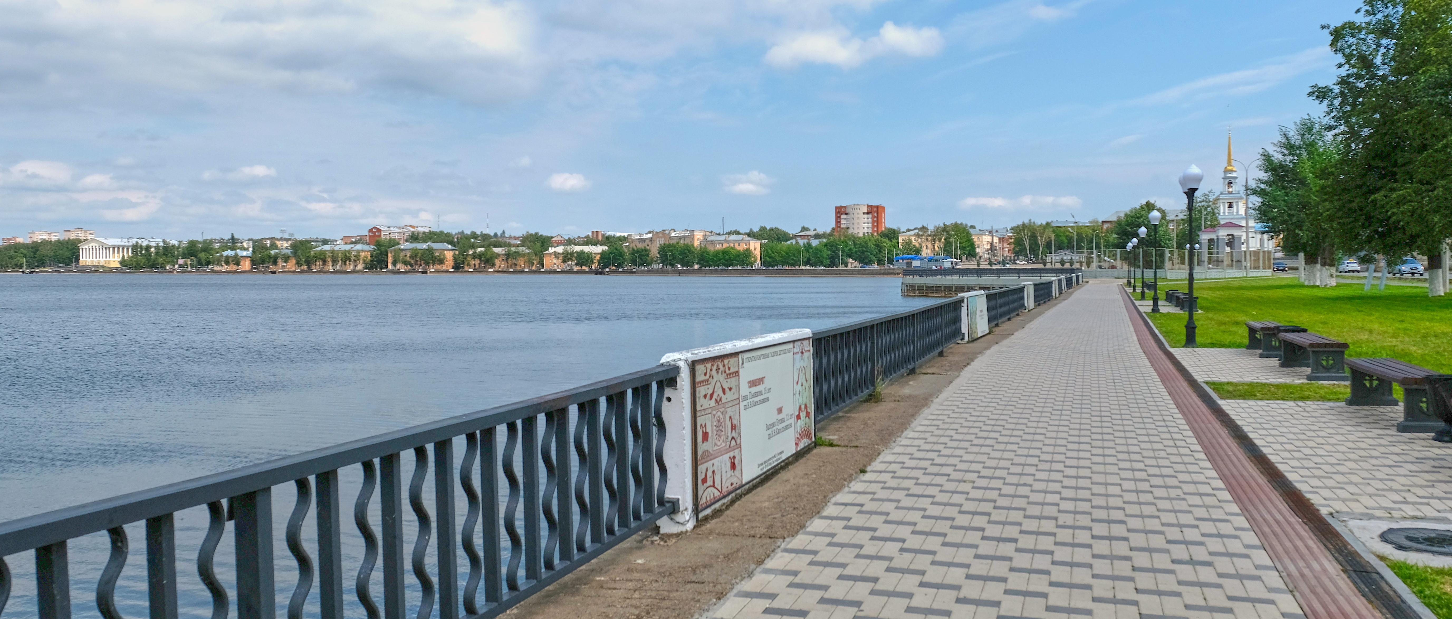 парк в воткинске времена года