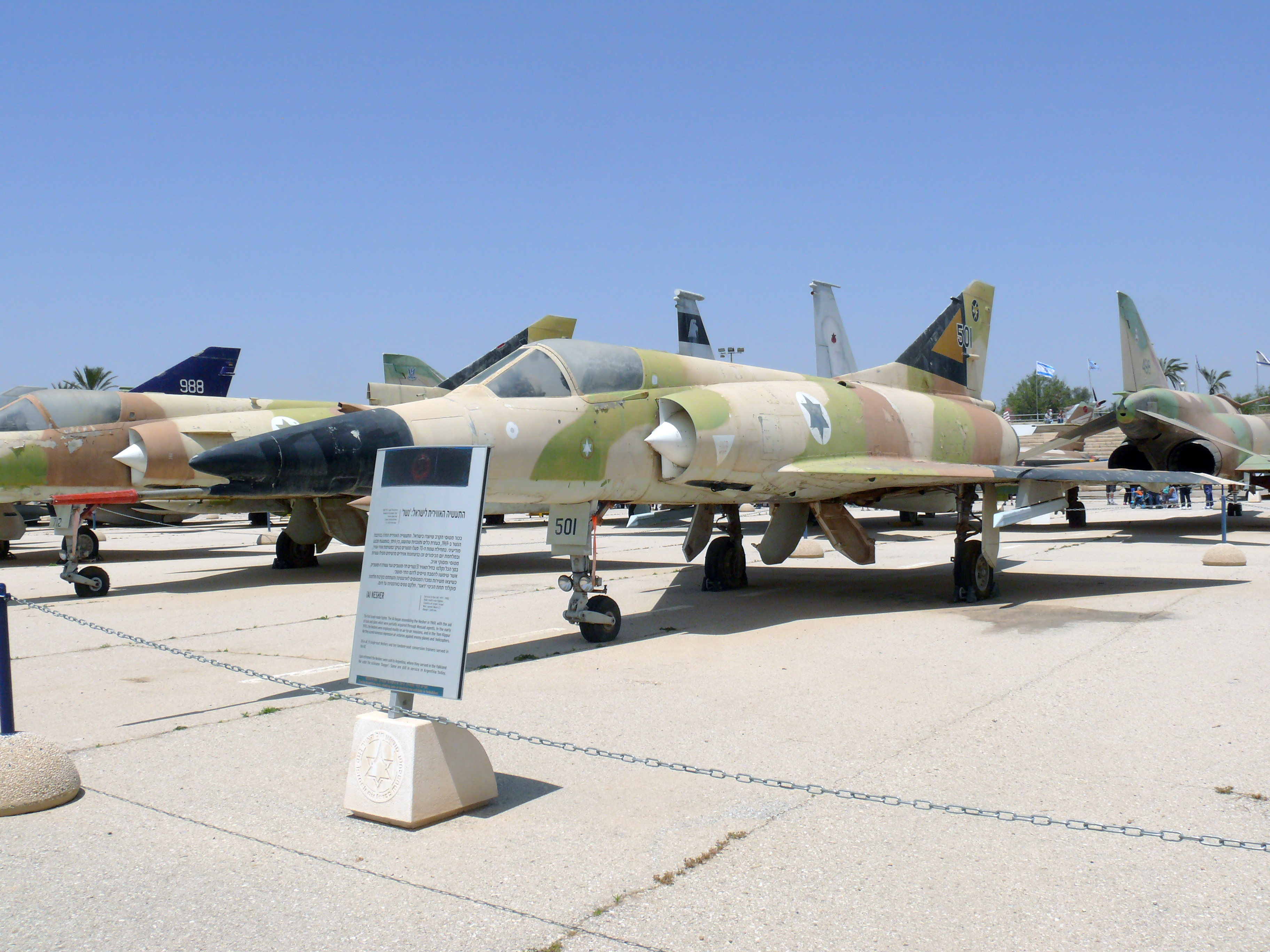 IAF-2014-Museum 0083-Nesher-1.jpg