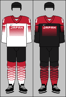 File:Japan national ice hockey team jerseys 2022 (WOG).png