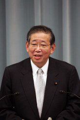 Jirō Kawasaki