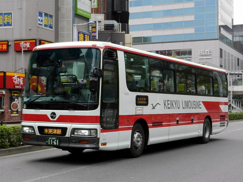 File Keihin Kyuko Bus K24 Jpg Wikimedia Commons