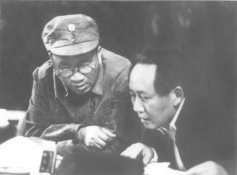 File:Mao and comrade.jpg