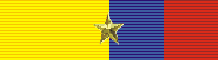 Order of Abdón Calderón 1st Class (Ecuador) - ribbon bar.png