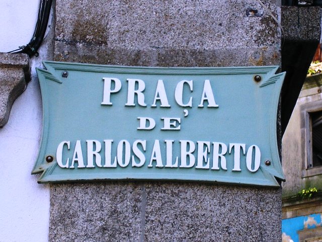 File:Pr Carlos Alberto placa (Porto).JPG