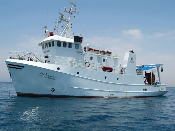 File Qataruniversityvessel Jpg Wikimedia Commons