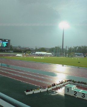 File:Saga Pref.gg.T&F stadium.jpg