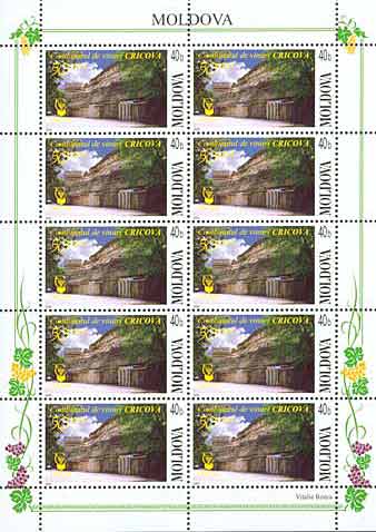 File:Stamp of Moldova md451sh.jpg