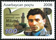 Stamps of Azerbaijan, 2008-828.jpg
