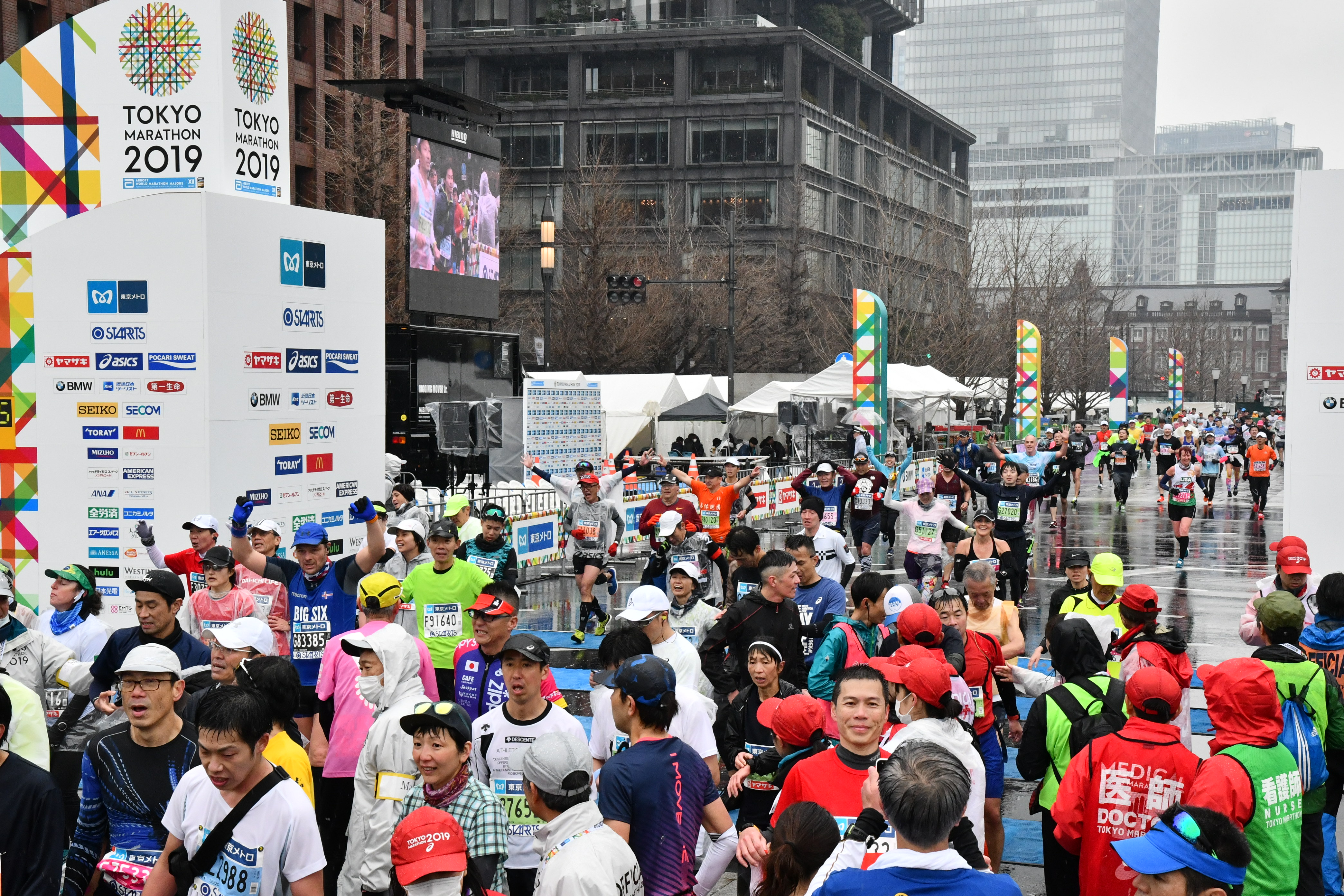 Марафон в Токио. Марафон в Токио афиша. Токийский марафон Результаты. Tokio Marathon 2024. Токийский марафон