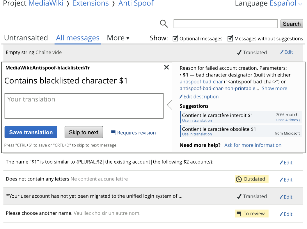 Edit перевод на русский язык. Mediawiki шаблоны. File перевод. Extension перевод. Edit перевод.