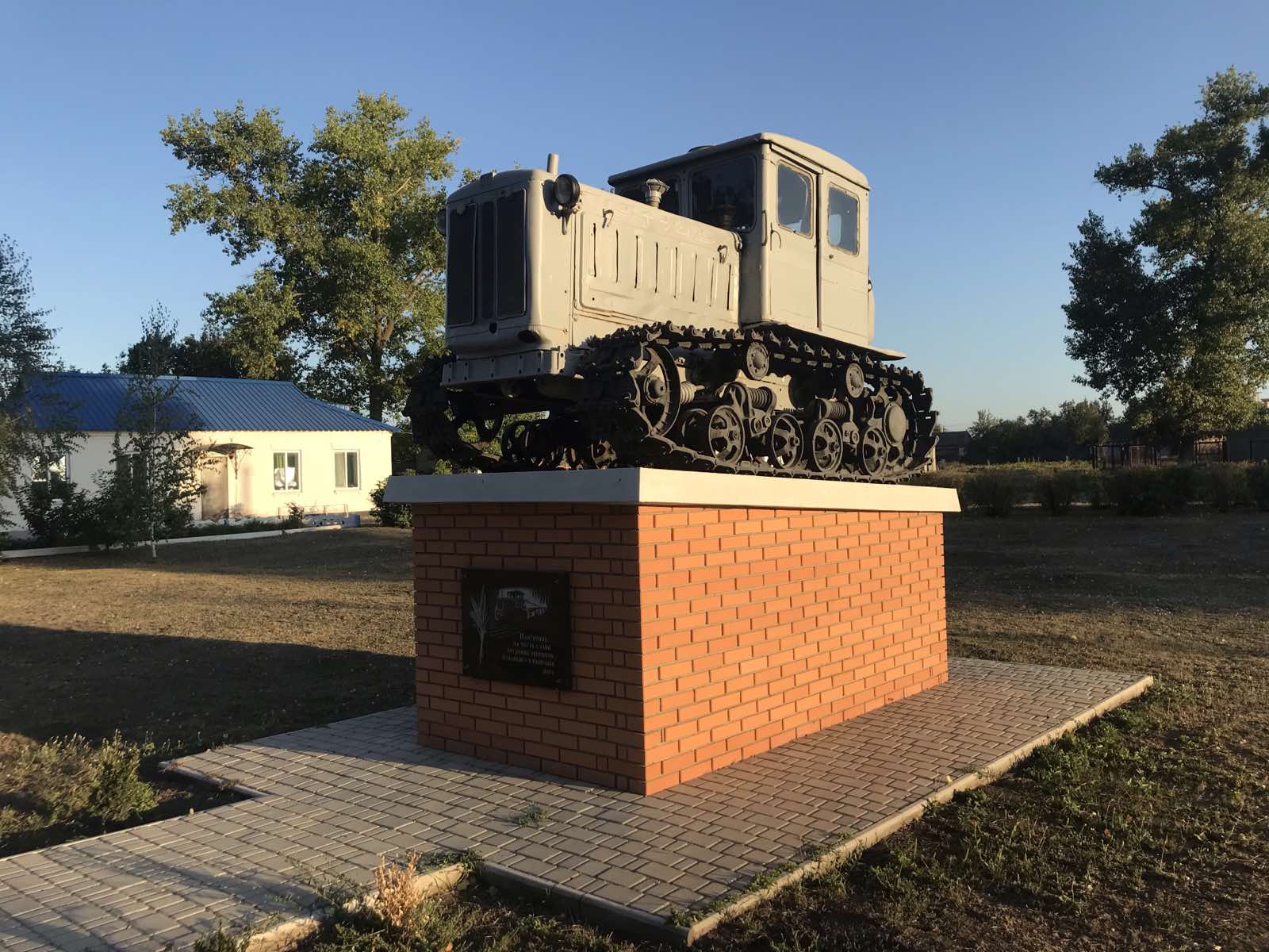 Пятихатка город. Пятихатки (Харьков). Бердянка Украина. Село Бердянка Харьковская область. Луганская область Бердянка.