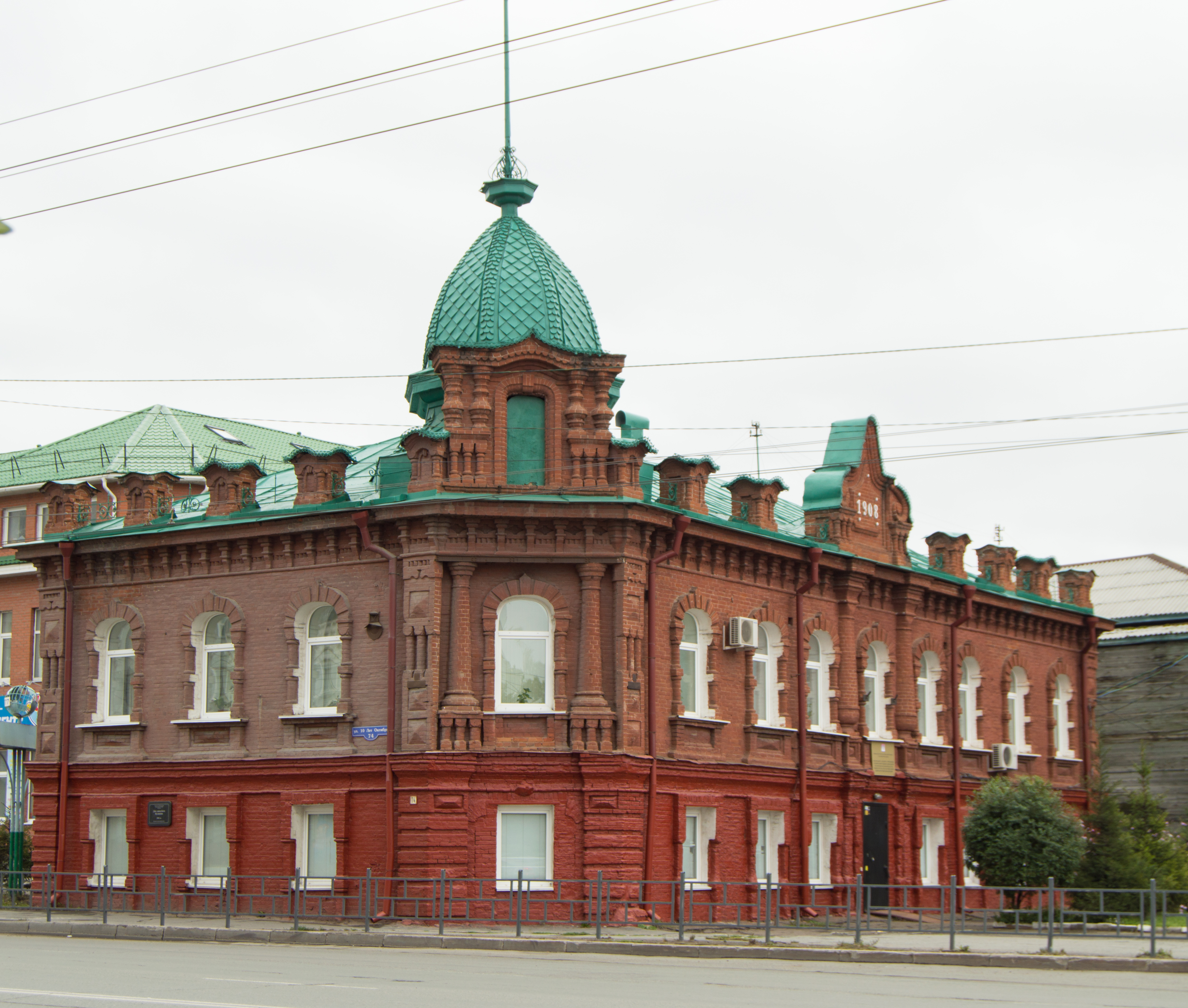 Толстой культурное наследие. Особняк Куликова Омск. Улица Тюменская Омск. Исторические здания Омска. Культурное наследие Омска.