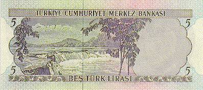 5 lira banknot'un arkası (1968-1983)[2]