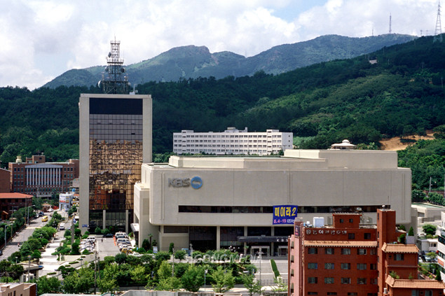 File:A broadcasting station Busan KBS.jpg