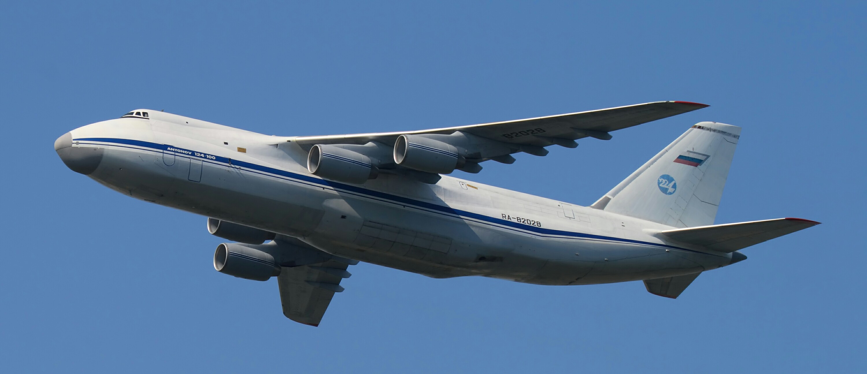 Antonov An-124 Ruslan — Vikipediya