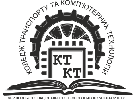 File:CNUT College of Transport and Computer Technologies logo.png