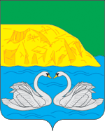 File:Coat of Arms of Lebyazhye.png