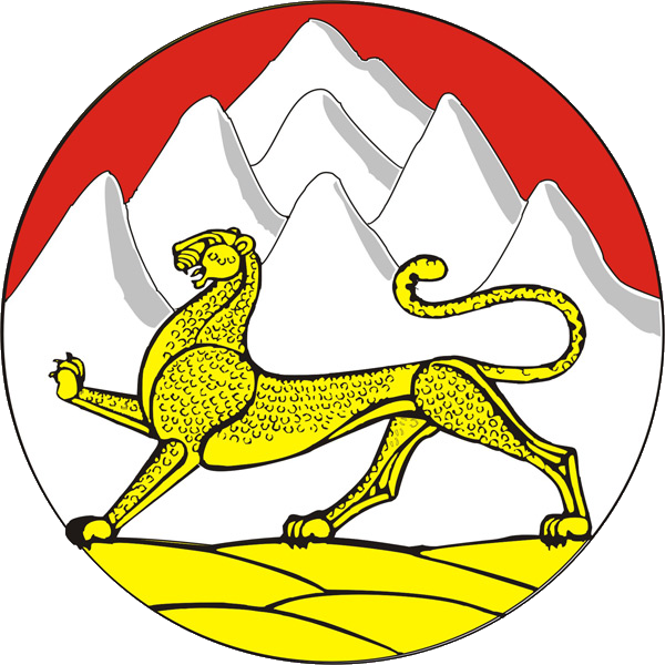 File:Coat of Arms of North Ossetia-Alania.png
