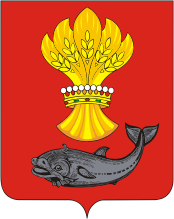 File:Coat of Arms of Paninsky rayon (Voronezh oblast).png