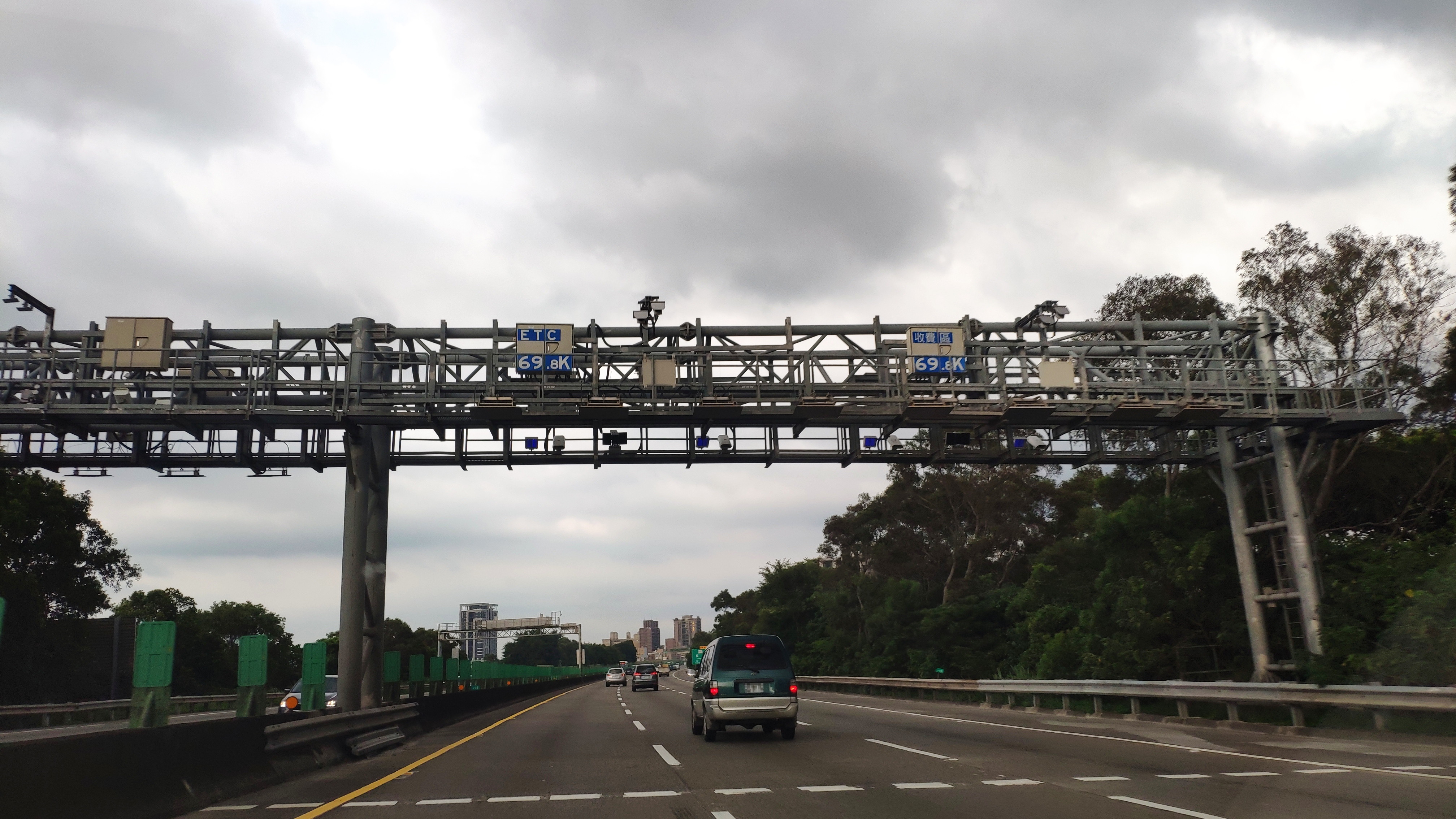高速公路電子收費系統 臺灣 维基百科 自由的百科全书