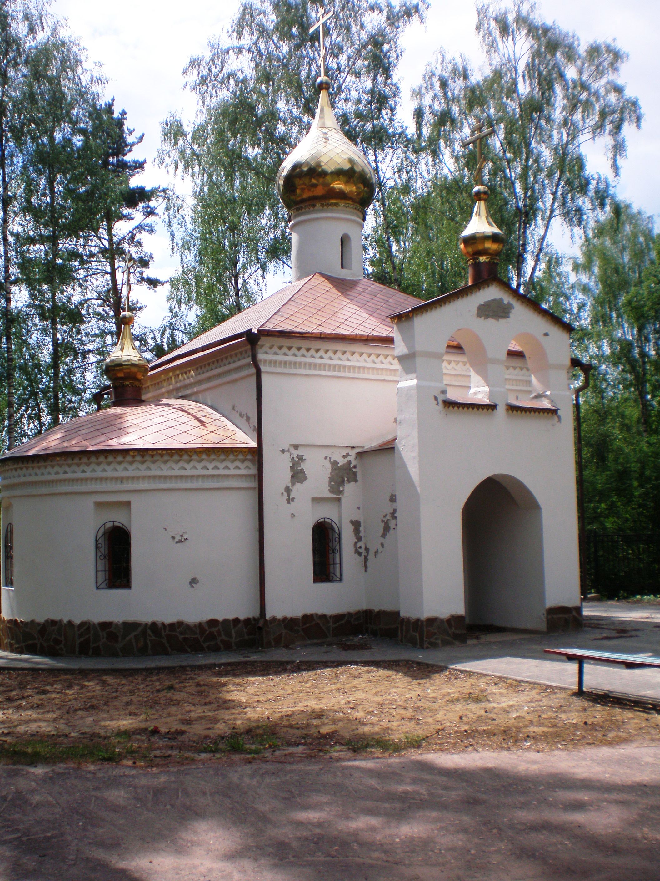 электрогорск достопримечательности