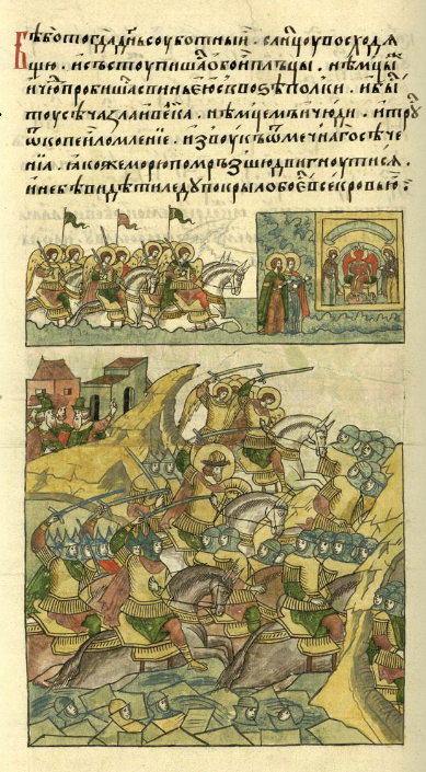 The Battle of the Ice against the Livonian order (16th century chronicle)