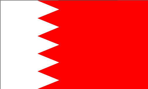 File:Flag of Bahrain (WFB 2004).gif