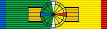 File:GAB National Order of Merit - Grand Cross BAR.png