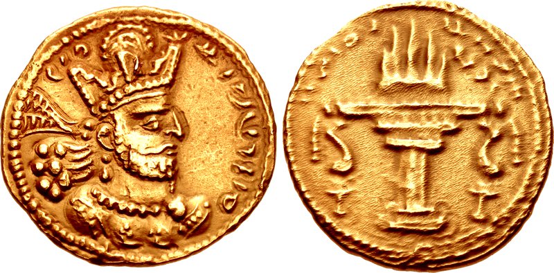 File:Gold coin of Shapur II, struck c. 320.jpg