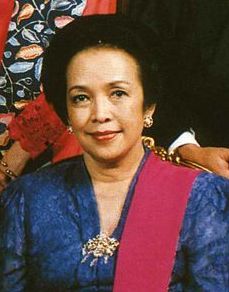 File:Habibie-Ainun (cropped).jpg