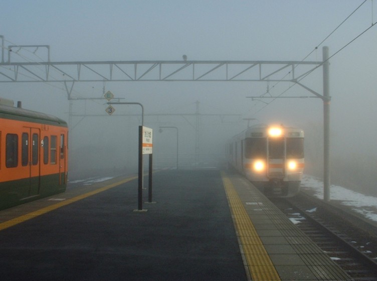 File:Kai-iwama stn.jpg