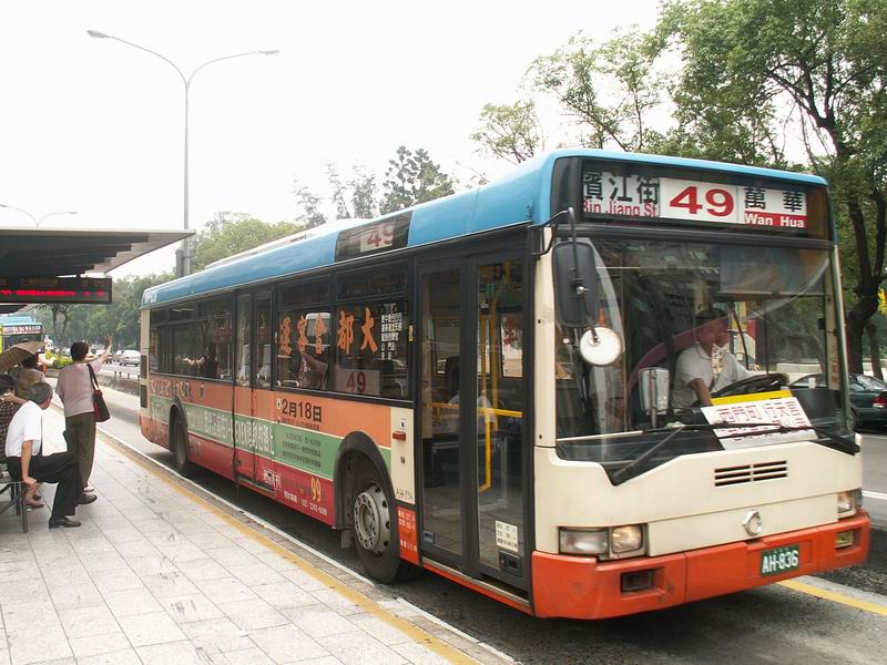 File:MTCBus Route49 AH836.jpg