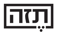 לוגו מגזין תזה (החל מאוקטובר 2013)