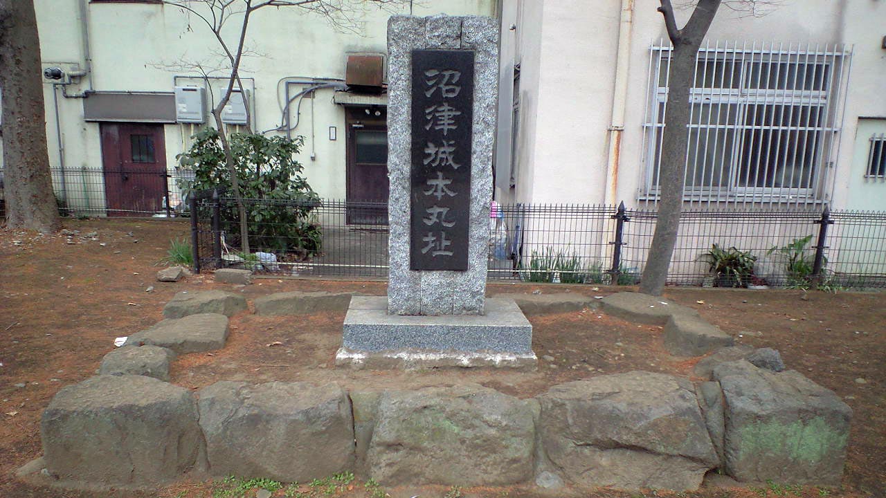 沼津城 - Wikipedia