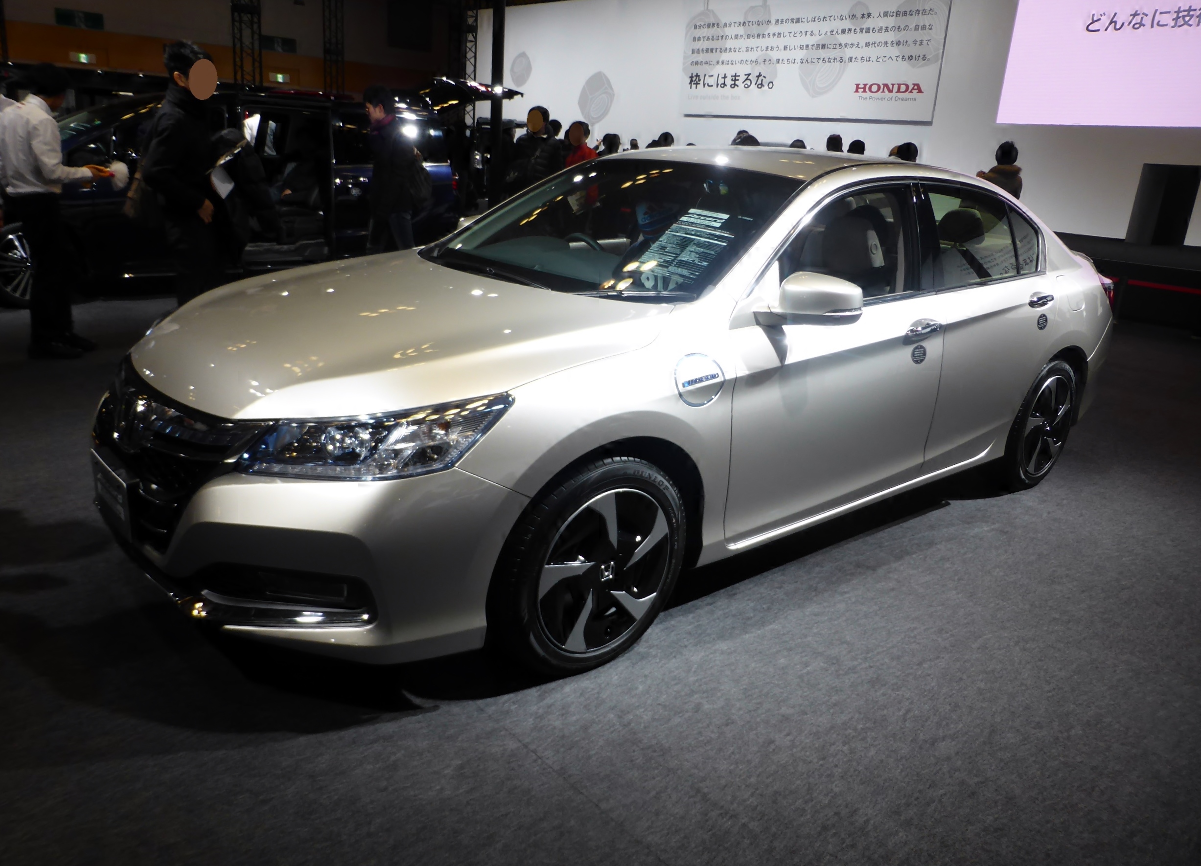 Honda accord plug-in hybrid wiki #1