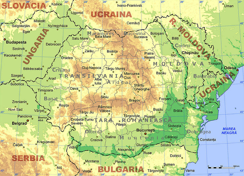 File:Physical map of Romania.jpg