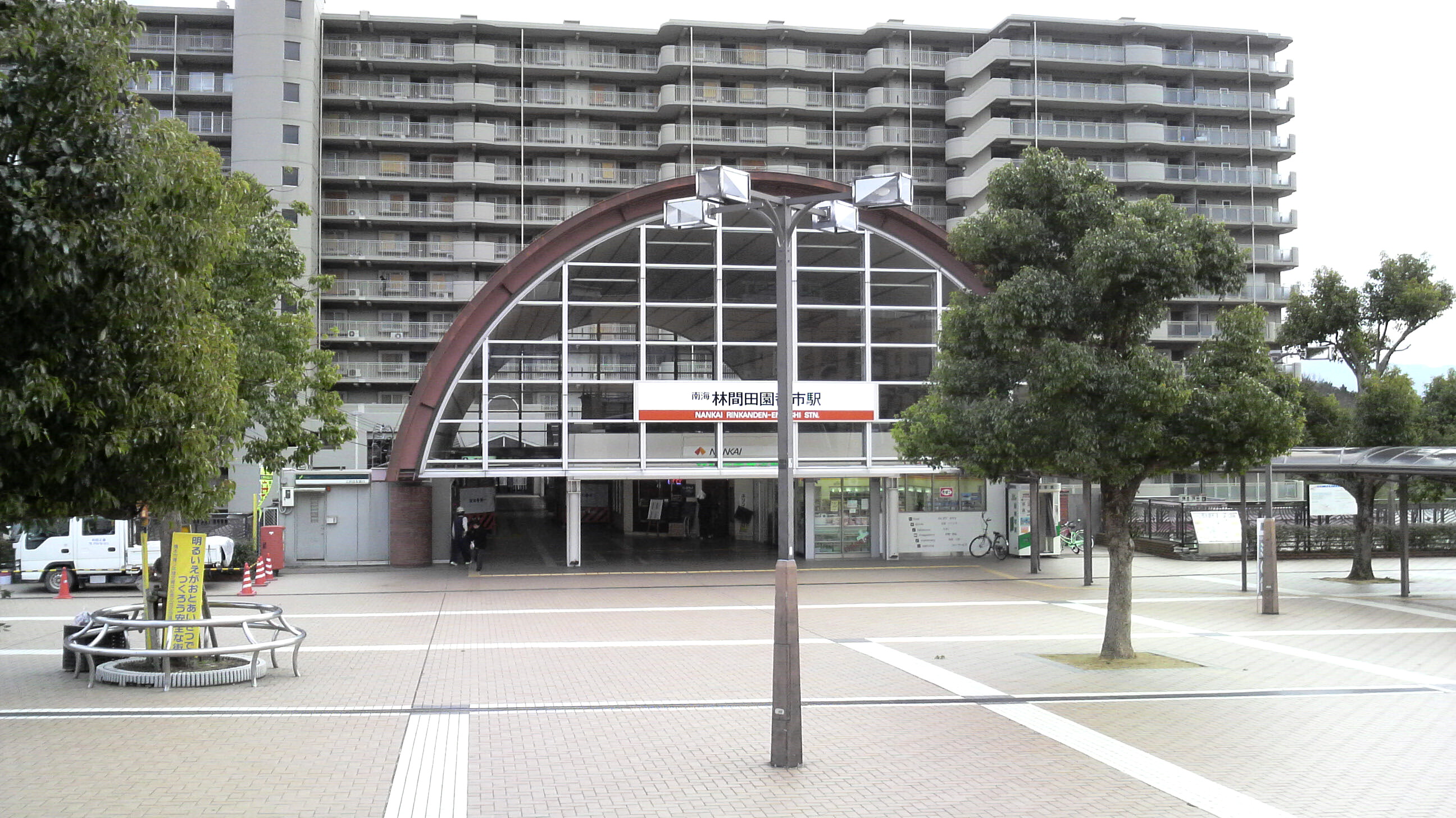 File Rinkanden Entoshi Station 2 Jpg 維基百科 自由的百科全書