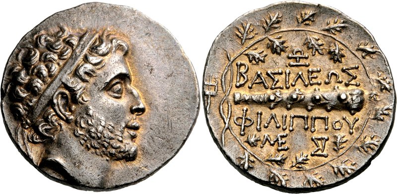 Al ll. Дидрахма Филиппа. Дидрахма Нерона. Римская дидрахма. Coins of Philip v of Macedon.
