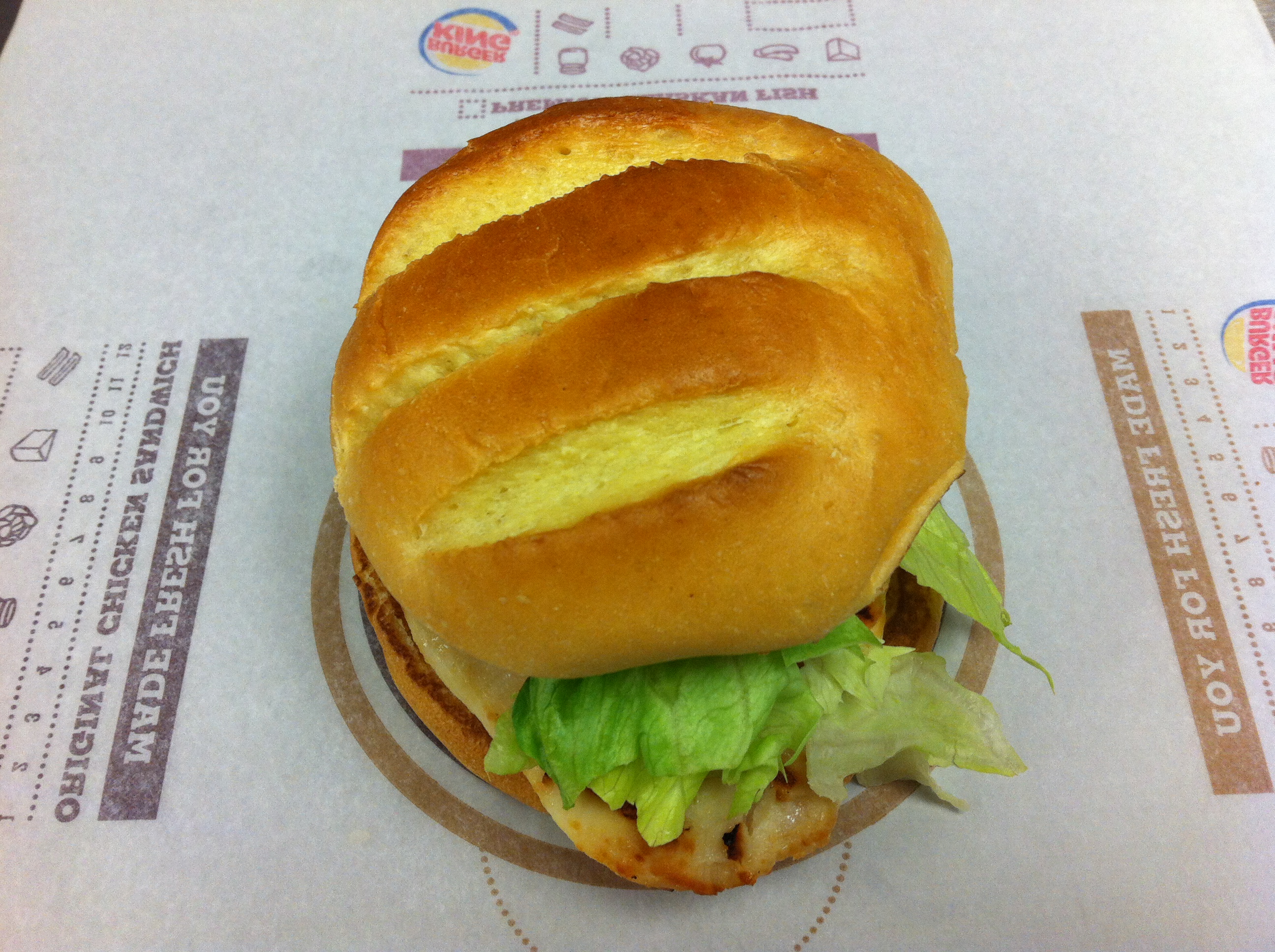 Burger King Grilled Chicken Sandwiches Wikipedia