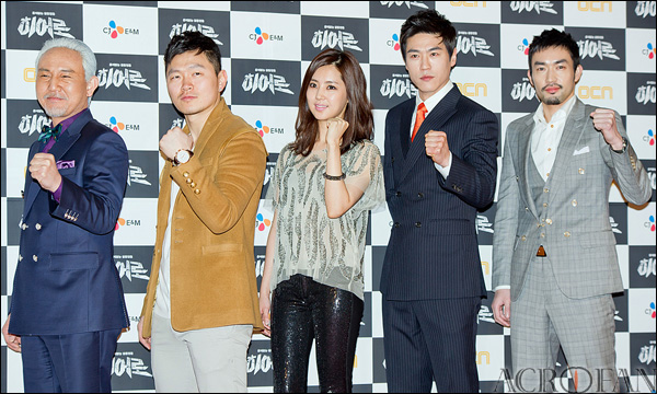 File:The actors and actress in OCN's Hero from acrofan.jpg