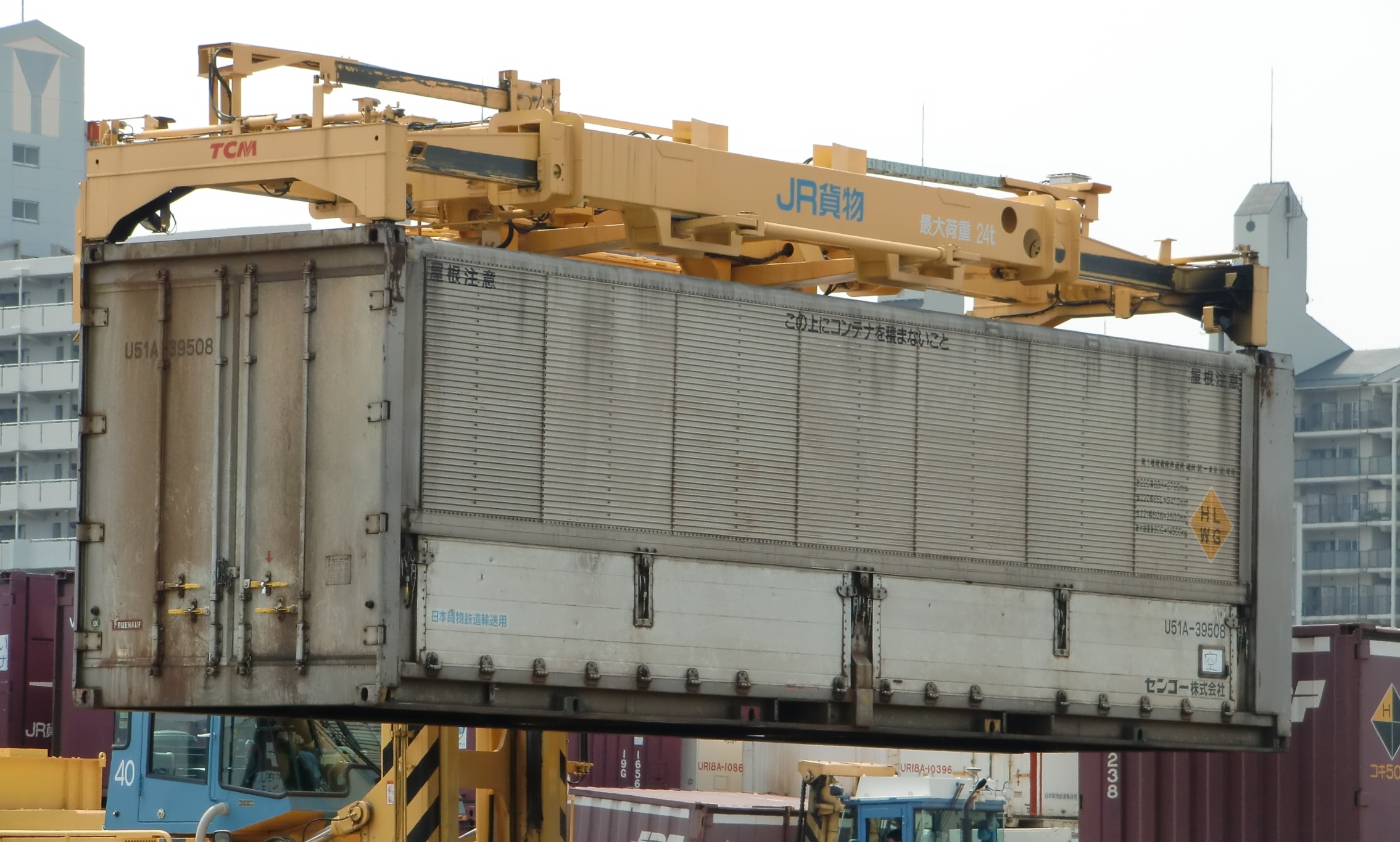 ファイル:U51A-39508----② 【センコー】Containers of Japan Rail.jpg 