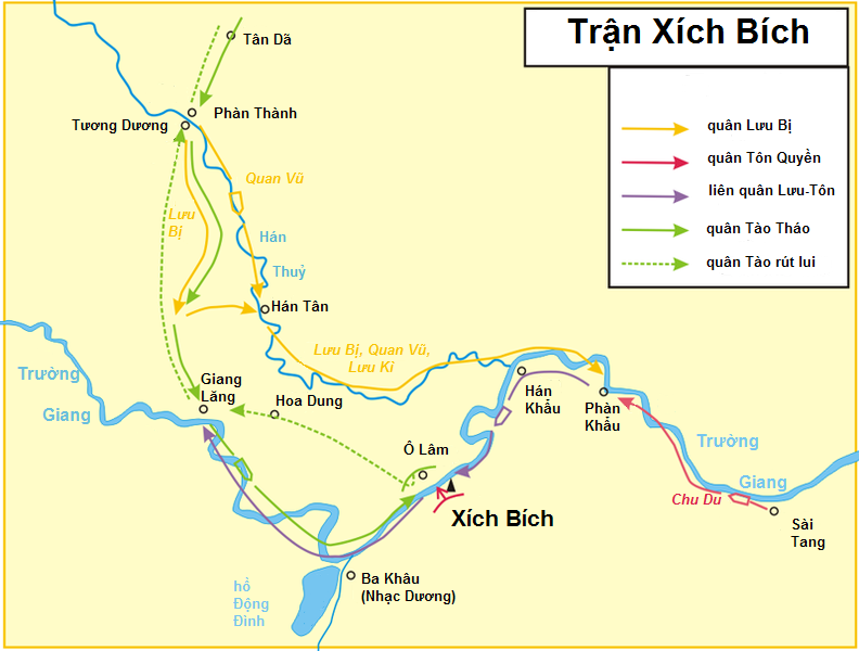 File:Xich Bich 1.png